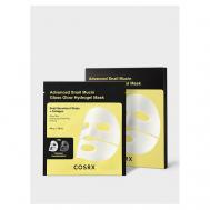 Гидрогелевая маска Advanced Snail Mucin Glass Glow 34 COSRX