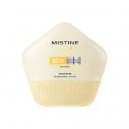Детский солнцезащитный лосьон Little Star Hydrating Comfort SPF30 20 Mistine