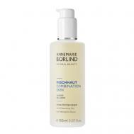 Гель для умывания деликатный для комбинированной кожи Combination Skin Mild Cleansing Gel 150 Annemarie Borlind
