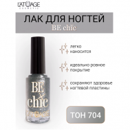 Лак для ногтей BE CHIC 9 L'atuage Cosmetic