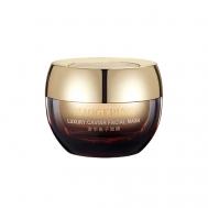 Маска Luxury Caviar Facial Mask 120 MAOGEPING