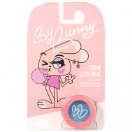 Детские тени для век BY BUNNY