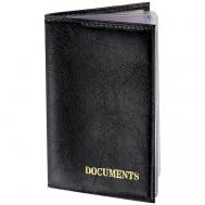 Обложка для автодокументов Profi Staff