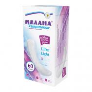 Прокладки женские гигиенические ежедневные - ULTRA LIGHT 60 шт Milana
