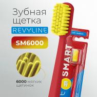 Зубная щетка SM6000 Smart Revyline