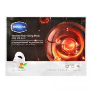 Маска для лица с 5 видами керамидов (питательная) 23 Vaseline