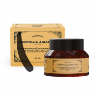 Антивозрастной успокаивающий дневной крем для лица с центеллой азиатской 50 VERIFIQUE