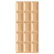 Caramel Dream 75 SABRINA CARPENTER