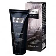 Тонирующая маска для волос SECRETS ЦВЕТ-ЭКСПЕРТ Estel Professional