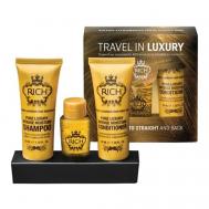 Набор интенсивное увлажнение и питание Travel In Luxury Set RICH