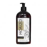 Масло массажное базовое Massage Oil Basic 500 Morizo