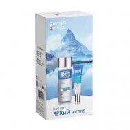 Набор «ЯРКИЙ ВЗГЛЯД» Swiss Image