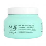 Маска для волос "Укрепление" 250 Shary
