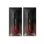 Набор матовых пигментов для губ No Caption Lip Pigment PERFECT DIARY