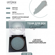 Тени для век Compact моно L'atuage Cosmetic