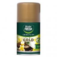 ОСВЕЖИТЕЛЬ ВОЗДУХА "СВЕЖЕСТЬ SPA" 250 Master FRESH