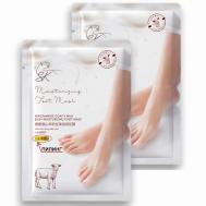 Маска для ног отшелушивающая, пилинг для ног 80 SK