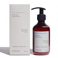 Жидкое мыло для рук French Lavander 300 Sonno