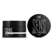 Жесткий гель Liquid для наращивания и моделирования ногтей Sens