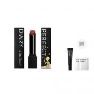 Стойкая губная помада PERFECT DIARY