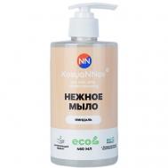Жидкое мыло Миндаль 460 KASYANNOV