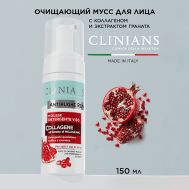 Очищающий мусс для лица ANTIRUGHE REPAIR 150 CLINIANS