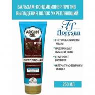 Бальзам кондиционер против выпадения волос 250 Floresan