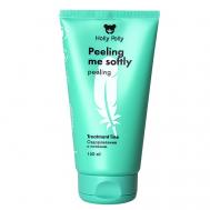 Пилинг для кожи головы Peeling me softly 150 Holly Polly