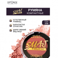 Румяна компактные SMART TOUCH L'atuage Cosmetic