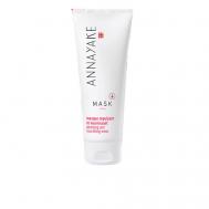 Питательная маска Plumping and Nourishing Mask 75 Annayake