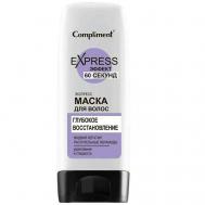 Маска для волос ГЛУБОКОЕ ВОССТАНОВЛЕНИЕ 60 СЕКУНД 200 Compliment