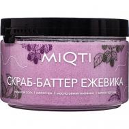 Скраб-баттер для тела Ежевика 250 MIQTI
