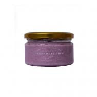 Кремовый скраб Инжир и Лабдаун 250 BOUTIQUE DE SAVON