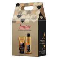 Набор для ламинирования волос Jantar Farmona