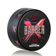 Воск для укладки волос Aqua Wax Tropical 150 MARMARA BARBER