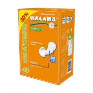 Прокладки женские гигиенические ежедневные - DOLCE" Экономия софт (40) Milana