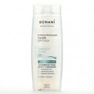 Тоник для лица успокаивающий, свежесть и тонус, для всех типов кожи 250 BONAMI
