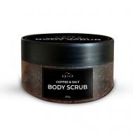 Скраб для тела кофейный антицеллюлитный 250 A'PICH