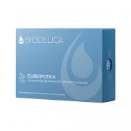 Сыворотка с гиалуроновой кислотой с Коллагеном 28 BIODELICA