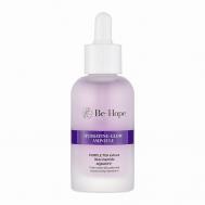 Увлажняющая сыворотка для лица Luxury VEGAN Hydrating Glow Ampoule 50 BEHOPE
