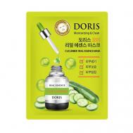 Тканевая маска для лица с экстрактом огурца 25 Jigott