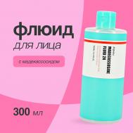 Флюид для лица MADECASSOSIDE с мадекассосидом 300 A'Pieu