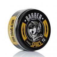 Воск для укладки волос матирующий Space Wax 100 MARMARA BARBER