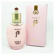 Увлажняющая эмульсия Gongjinhyang Vital Hydrating Emulsion 110 THE HISTORY OF WHOO