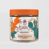 Соль для ванн Эвкалипт 500 АЭМСЗ