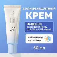 Солнцезащитный крем для лица SPF 50 50 Beauty of Joseon
