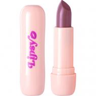 Помада в стике Lipsy Lipstick Beauty Bomb