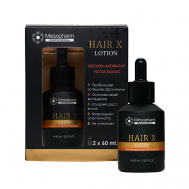 Лосьон-активатор роста волос Hair X lotion 120 Mesopharm