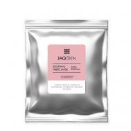Тканевая маска успокаивающая 50 JAQ SKIN