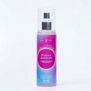 Мист для тела (лосьон) парфюм с шиммером  "Второе дыхание" 150 KRISTALEX LIFE